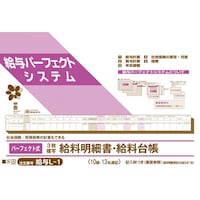 ���^�@�k�|�P