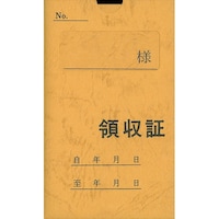 �_��@�V�@���Q�O���ȏォ�璍���\�i�̔����i�͂P���P�ʂ̉��i�j