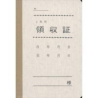 �_��@�V�|�P�@���P�T���ȏォ�璍���\�i�̔����i�͂P���P�ʂ̉��i�j