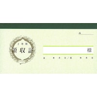 �_��@�V�|�R�@���P�Q���ȏォ�璍���\�i�̔����i�͂P���P�ʂ̉��i�j