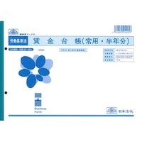 �J��@�Q�O�i�a�T�j�@���R���ȏォ�璍���\�i�̔����i�͂P���P�ʂ̉��i�j