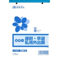 �J���@�P�O�@���S���ȏォ�璍���\�i�̔����i�͂P���P�ʂ̉��i�j