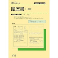 �J���@�P�Q�@���P�Q���ȏォ�璍���\�i�̔����i�͂P���P�ʂ̉��i�j