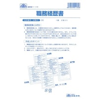 �J���@�P�R�@���P�Q���ȏォ�璍���\�i�̔����i�͂P���P�ʂ̉��i�j