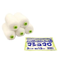 �~�j�X���[�����[���[�@�}�V���}���@�P�R�����@�R�C���`�@�P�܁i�T�{���j�@�Q�Q�T�T�Q