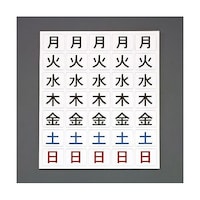 �Q�S���Q�O�����@�j���}�O�l�b�g�V�[�g�@�d