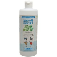 �A�[�X�N���[���@�T�O�O���k���@�s�|�O�T�T