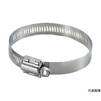 �X�e�����X�z�[�X�o���h�@���t�a�@�S�U�D�O�����[�V�O�D�O�����i�P�O���j�U�R�O�R�U�g�@�i�o