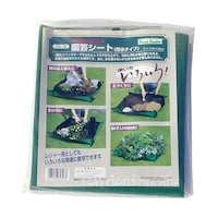 �T�O�@���|�V�[�g