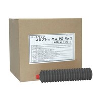 �Q�V�T�T�U�T�O���[�X�@�X�~�v���b�N�X�o�r