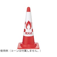 �R�[���p�J�o�[�@���ΌP���p�W�I�@�R�W�T�|