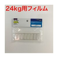 �o�|�P�U�e���@�{�[�h�p�@�o�|�P�U�t�B����