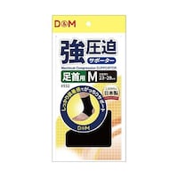 �������T�|�[�^�[�i����j�@���T�R�Q�@�u��