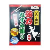 ���͂˂��ݕ߂�@�P�O����