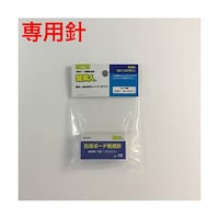 �o�r�T�O�@��p�j�P���@�P�O�O�O�{��