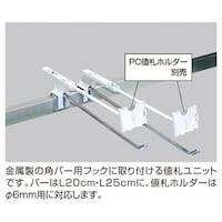 �l�D���j�b�g�i�ӂU�����t�b�N��p�j�@�l�D���j�b�g�@�P�Z�b�g�i�P�O�{���j�@�U�P�|�S�S�|�P�X�|�P