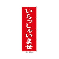 �U�P�|�Q�R�Q�|�W�|�P�@�̂ڂ�