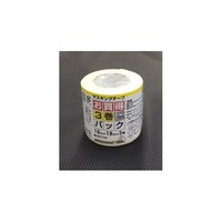 �}�X�L���O�@�R���p�b�N�@�P�W�����@�P�P�V�W�P