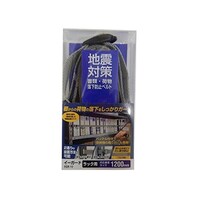 �d�f�q�|�P�Q�@�C�[�K�[�h���b�N�p�P�Q�O�O