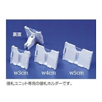 �o�b�l�D�z���_�[�@�v�T�~�g�R�����@�P�Z�b