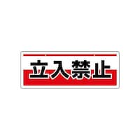 �W�P�P�|�X�O�`�F�[���݂艺���W�������֎~