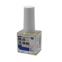 �ړ_���܁@�j���[�����[�N���[�i�[�P�T��