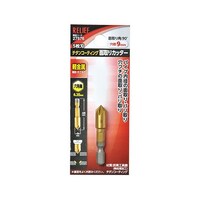 �T���n�@�ʎ��J�b�^�[�@�Z�p���@�X�����@�Q�V�T�V�U