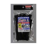 ���ȂT�{�w������܁@�k�@�J���[�@�V���[�g