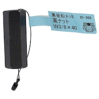 �h�c�|�R�U�Q�a�@���i�b�g�@�v�R�^�W�~�S�O