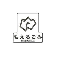 �P�V�O���P�V�O�����@���ʃV�[���i�����^�����邲�݁j�@�d�`�X�W�R�b�f�|�P