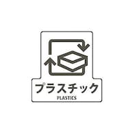 �P�V�O���P�V�O�����@���ʃV�[���i�����^�v���X�`�b�N�j�@�d�`�X�W�R�b�f�|�T