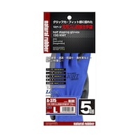 �S���R�[�e�B���O��܁u���C�g�@�V�R�S���w������܁v�T�o�@�u���[�@�k�@�P�܁i�T�o���j�@�`�|�R�V�T