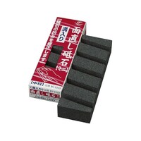 �h�n�|�P�P�Q�Q�ʒ����u�Β��ځ��U�O�G�r��