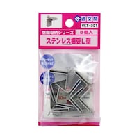 �X�e�����X�I��k�^�@�V���o�[�@�J�o�[�F�����@�W���@�v�j�s�|�R�O�P