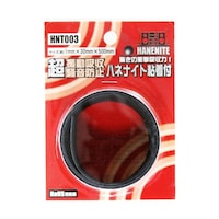 �n�l�i�C�g�S���t�@���݂P�����~���R�O�����~�����T�O�O�����@�g�m�s�O�O�R