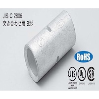 �˂������X���[�u�@�a�|�P�T�O