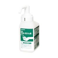 �S�P�X�X�X�@�J�[�g���b�W�{�g���t�H�[���p