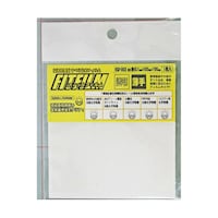 ���ׂ�~�߃t�B�����@�t�B�b�g�t�B�����@�P�O�O�~�P�O�O�@�j�r�e�|�O�O�R