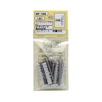 �v�e�|�P�U�W�@�R���N���b�g�v���O�@�e�U