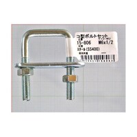 �R�^�{���g�Z�b�g�@�l�U�~�P�^�Q�@�T�Q�����@�P�T�|�W�O�U