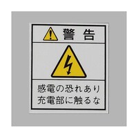 �R�R���Q�X�����@�z�d�՗p���S�W���X�e�b�J