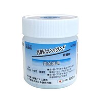 �����R���p�E���h�@�M�����p�@�f�P�O�O�a