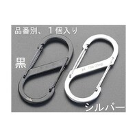 �r�J���X�i�b�v�i�X�e�����X���j