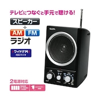 �`�l�^�e�l�X�s�[�J�[���W�I�@�d�q�|�r�o�R