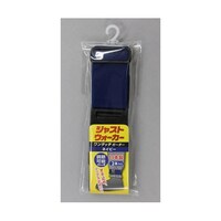 �l�C�r�[�@�W���X�g�E�H�[�J�[�����^�b�`�K