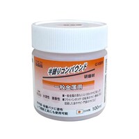 �����R���p�E���h�@�����p�@�f�P�O�O�q