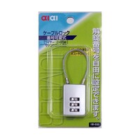 �P�[�u�����b�N�@�T�e���N���[���@���Q�T�����@�h�a�|�O�R�Q