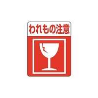 �^�b�N���x�������ӃV�[���@���ӊ��N�V�[���@�����̒��Ӂ@�S�W�Ё@�O�O�V�O�U�Q�Q�R�P