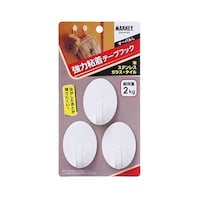 ���͔S���e�[�v�t�b�N�@�I�[�o���@�X�T�����~�Q�T�����~�P�W�O�����@�R���@�r�s�|�P