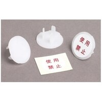 ���S�L���b�v�@�P�O���@�y�O�Q�P�T�|�i�o